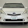 toyota prius-α 2012 -TOYOTA--Prius α DAA-ZVW41W--ZVW41-3163434---TOYOTA--Prius α DAA-ZVW41W--ZVW41-3163434- image 24