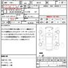 suzuki spacia 2020 quick_quick_MK53S_MK53S-260706 image 18