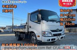 hino dutro 2014 CFJ8180241