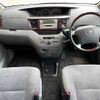 toyota noah 2005 504928-923664 image 1