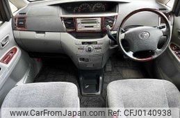 toyota noah 2005 504928-923664