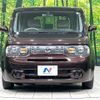nissan cube 2016 CFJ1825905 image 14