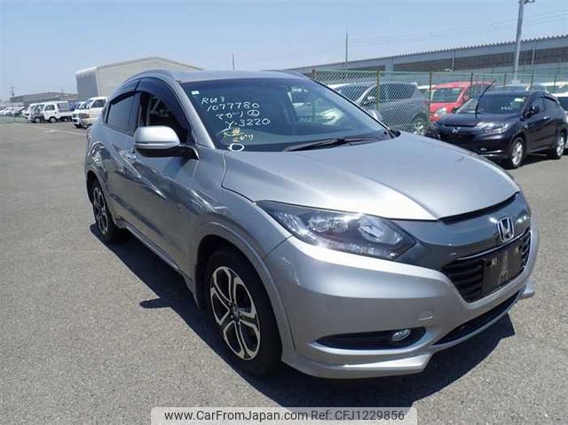 honda vezel 2015 23783 image 1