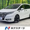 honda odyssey 2016 -HONDA--Odyssey DAA-RC4--RC4-1012338---HONDA--Odyssey DAA-RC4--RC4-1012338- image 1