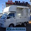 daihatsu hijet-truck 2024 -DAIHATSU--Hijet Truck 3BD-S500P--S500P-0199***---DAIHATSU--Hijet Truck 3BD-S500P--S500P-0199***- image 2