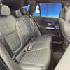 mercedes-benz glc-class 2023 CFJ1776446 image 10