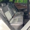 toyota harrier-hybrid 2023 CFJ1822263 image 12