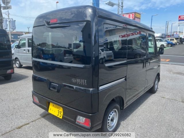 daihatsu hijet-van 2024 -DAIHATSU 【春日部 480ｽ35】--Hijet Van S700V--0117388---DAIHATSU 【春日部 480ｽ35】--Hijet Van S700V--0117388- image 2