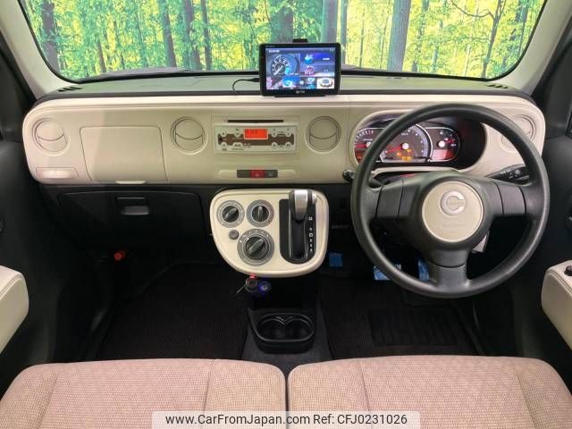 daihatsu mira-cocoa 2018 -DAIHATSU--Mira Cocoa DBA-L675S--L675S-0225187---DAIHATSU--Mira Cocoa DBA-L675S--L675S-0225187- image 2