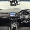 honda vezel 2018 -HONDA--VEZEL DAA-RU3--RU3-1270468---HONDA--VEZEL DAA-RU3--RU3-1270468- image 18