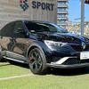 renault renault-others 2022 CFJ1789446 image 16