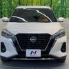 nissan nissan-others 2020 quick_quick_P15_P15-002051 image 14