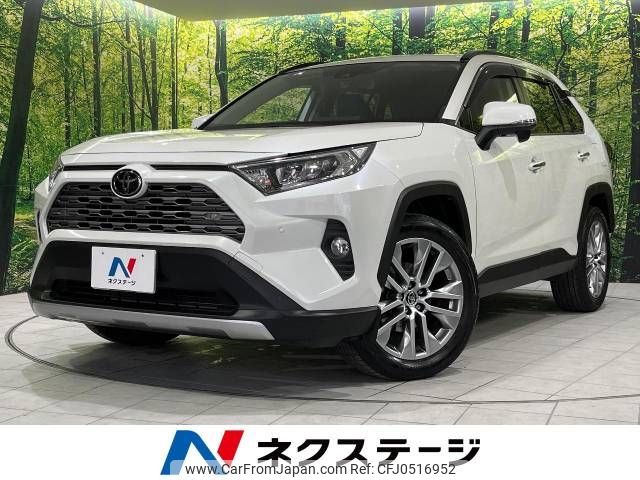 toyota rav4 2019 -TOYOTA--RAV4 6BA-MXAA54--MXAA54-4008601---TOYOTA--RAV4 6BA-MXAA54--MXAA54-4008601- image 1