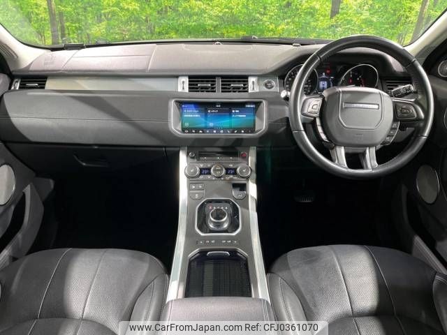 land-rover range-rover 2018 -ROVER--Range Rover LDA-LV2NB--SALVA2AN8JH291965---ROVER--Range Rover LDA-LV2NB--SALVA2AN8JH291965- image 2