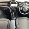 mini mini-others 2019 CFJ1422343 image 17