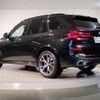 bmw x5 2024 -BMW--BMW X5 3CA-12EV30A--WBA22EV0X09V59***---BMW--BMW X5 3CA-12EV30A--WBA22EV0X09V59***- image 7