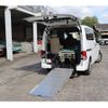 nissan nv200-vanette 2016 -NISSAN--NV200 DBF-VM20ｶｲ--VM20-097809---NISSAN--NV200 DBF-VM20ｶｲ--VM20-097809- image 10