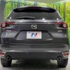 mazda cx-8 2018 -MAZDA--CX-8 3DA-KG2P--KG2P-123514---MAZDA--CX-8 3DA-KG2P--KG2P-123514- image 16