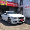 bmw 3-series 2013 GOO_JP_700020745030250507001 image 1
