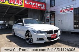 bmw 3-series 2013 GOO_JP_700020745030250507001