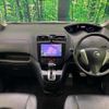 nissan serena 2014 CFJ1452093 image 2