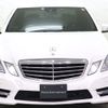 mercedes-benz e-class 2012 -MERCEDES-BENZ--Benz E Class RBA-212055C--WDD2120552A718810---MERCEDES-BENZ--Benz E Class RBA-212055C--WDD2120552A718810- image 2