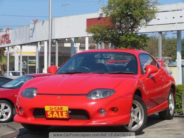 mitsubishi fto 1999 -MITSUBISHI--FTO DE3A--0301331---MITSUBISHI--FTO DE3A--0301331- image 1