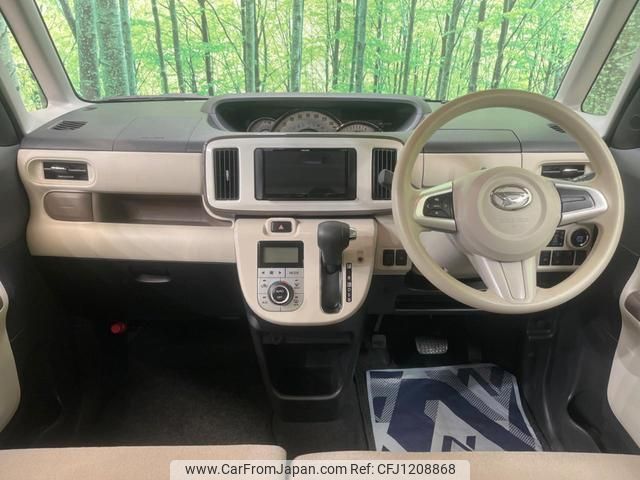 daihatsu move-canbus 2022 quick_quick_LA800S_LA800S-0285714 image 2