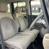 honda n-box 2019 -HONDA--N BOX DBA-JF3--JF3-1259236---HONDA--N BOX DBA-JF3--JF3-1259236- image 13