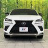 lexus nx 2019 quick_quick_AGZ10_AGZ10-1022487 image 14