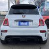 fiat fiat-others 2017 -FIAT--Fiat ABA-31214T--ZFA3120000J715909---FIAT--Fiat ABA-31214T--ZFA3120000J715909- image 6