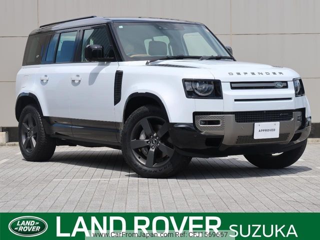 rover defender 2023 CFJ1569667 image 1