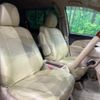 toyota estima 2012 quick_quick_ACR55W_ACR55-0031278 image 7
