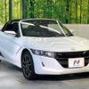 honda s660 2021 CFJ1858254 image 14