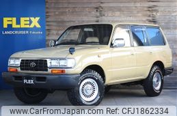 toyota land-cruiser 1993 CFJ1862334