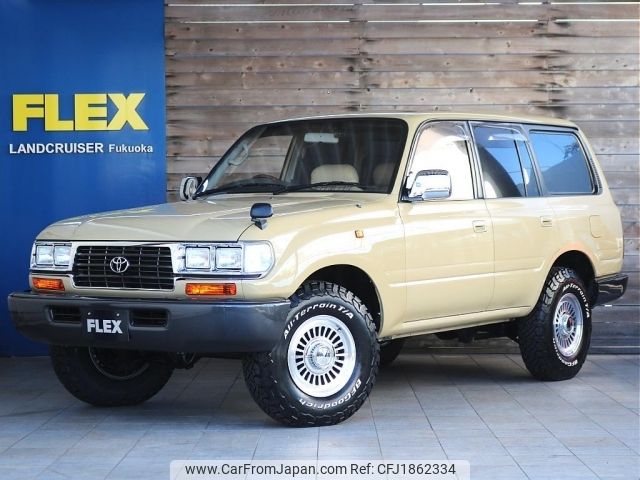 toyota land-cruiser 1993 CFJ1862334 image 1