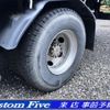 hino ranger 2008 CFJ1653911 image 23