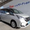 nissan serena 2019 -NISSAN--Serena GC27--051484---NISSAN--Serena GC27--051484- image 24