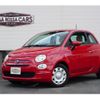 fiat 500 2020 -FIAT--Fiat 500 ABA-31212--ZFA3120000JD36756---FIAT--Fiat 500 ABA-31212--ZFA3120000JD36756- image 1