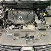 mazda cx-5 2015 CFJ1417113 image 17
