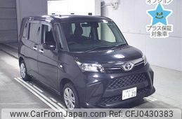 toyota roomy 2022 -TOYOTA--Roomy M900A-0683285---TOYOTA--Roomy M900A-0683285-