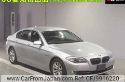 bmw 5-series 2010 -BMW--BMW 5 Series FP25-0C545978---BMW--BMW 5 Series FP25-0C545978-