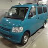 toyota townace-van 2020 -TOYOTA--Townace Van S402Mｶｲ-0090612---TOYOTA--Townace Van S402Mｶｲ-0090612- image 1