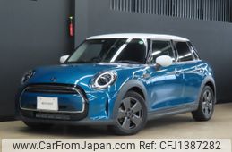 mini mini-others 2022 -BMW--BMW Mini 3BA-XU15MW--WMW32DK0X02R36253---BMW--BMW Mini 3BA-XU15MW--WMW32DK0X02R36253-