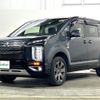 mitsubishi delica-d5 2023 -MITSUBISHI--Delica D5 3DA-CV1W--CV1W-4026828---MITSUBISHI--Delica D5 3DA-CV1W--CV1W-4026828- image 21