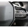 peugeot 208 2020 -PEUGEOT--Peugeot 208 3BA-P21HN05--VR3UPHNKSLT098351---PEUGEOT--Peugeot 208 3BA-P21HN05--VR3UPHNKSLT098351- image 14