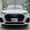 audi q3 2024 quick_quick_3AA-F3DFY_WAUZZZF37R1081344 image 3