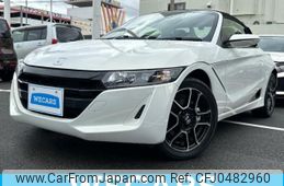 honda s660 2022 quick_quick_3BA-JW5_JW5-1205148