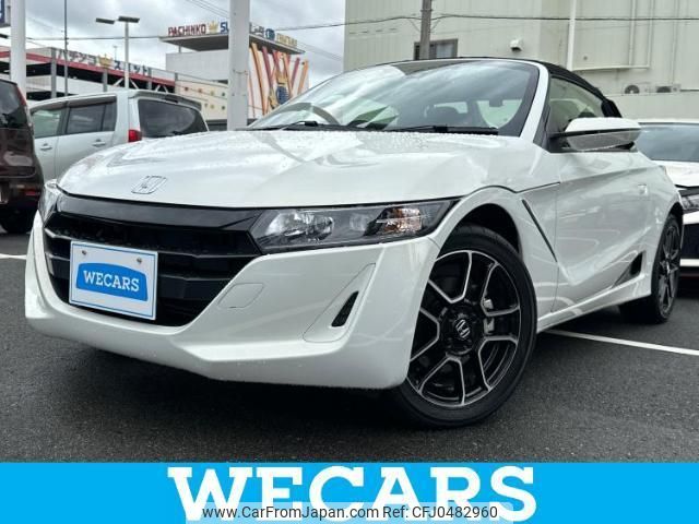 honda s660 2022 quick_quick_3BA-JW5_JW5-1205148 image 1