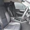 volvo xc40 2018 -VOLVO--Volvo XC40 DBA-XB420XC--YV1XZ16MCK2071386---VOLVO--Volvo XC40 DBA-XB420XC--YV1XZ16MCK2071386- image 18